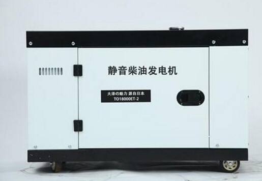 保德科克12kw小型柴油发电机组