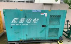 保德通州四建大波纹箱定制案例
